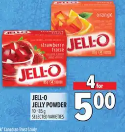 Metro JELL-O JELLY POWDER offer
