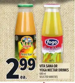 Metro VITA SANA OR YOGA NECTAR DRINKS offer