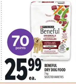 Metro BENEFUL DRY DOG FOOD offer