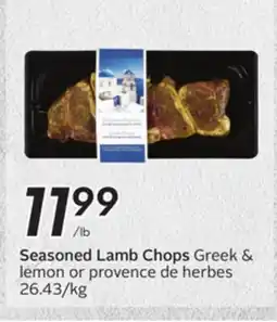 Sobeys Seasoned Lamb Chops offer