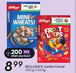 Sobeys KELLOGG'S Jumbo Cereal offer