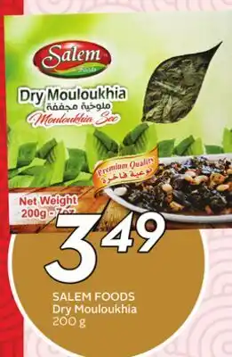 Sobeys SALEM FOODS Dry Mouloukhia offer
