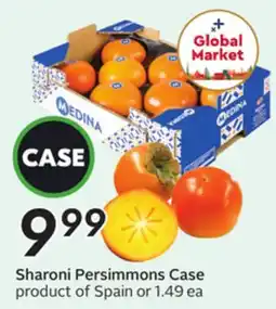 Sobeys Sharoni Persimmons Case offer