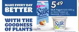 Sobeys SILK Yogurt offer