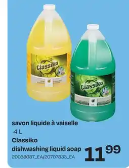 Wholesale Club SAVON LIQUIDE À VAISELLE, 4 L offer