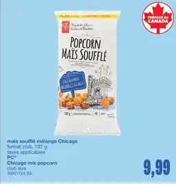 Wholesale Club MAÏS SOUFFLÉ MÉLANGE CHICAGO, 737 G offer