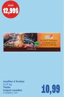 Wholesale Club NOUILLES À FONDUE, 2,24 KG offer