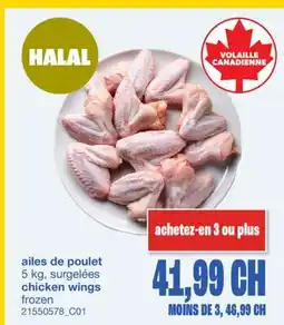 Wholesale Club AILES DE POULET, 5 KG offer