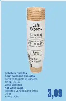 Wholesale Club GOBELETS ONDULÉS POUR BOISSONS CHAUDES, 12 OZ, 25 UN offer