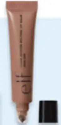 Walmart e.l.f. melting lip balm offer