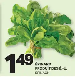L'Intermarché ÉPINARD | SPINACH offer