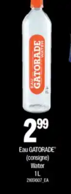 L'Intermarché EAU WATER, 1 L offer