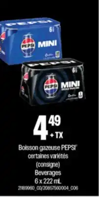 L'Intermarché BOISSON GAZEUSE PEPSI / BEVERAGES 6 X 222 ML offer