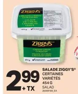 L'Intermarché SALADE | SALAD, 454 G offer