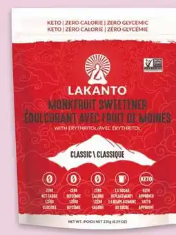 Avril Edulcorant avec fruit des moines offer