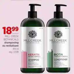 Avril shampooing ou revitalisant offer