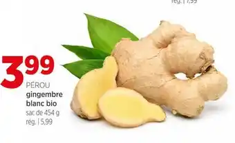 Avril gingembre blanc bio offer