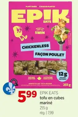 Avril Tofu en cubes mariné offer