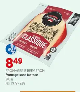 Avril fromage sans lactose offer