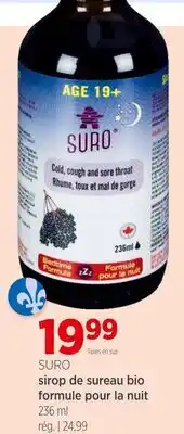 Avril sirop de sureau bio formule pour la nuit offer