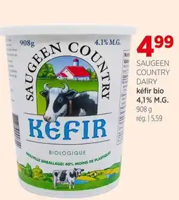 Avril kéfir bio 4, 1% M. G offer