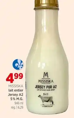 Avril lait entier Jersey A2 5% M.G offer