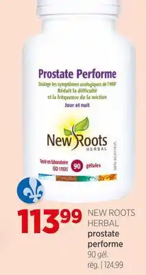 Avril prostate performe offer