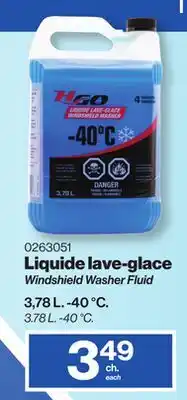 Patrick Morin Windshield Washer Fluid offer