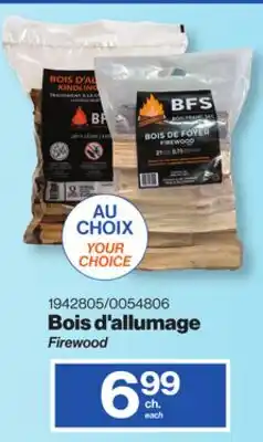 Patrick Morin Firewood offer