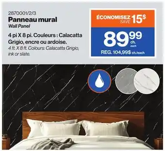 Patrick Morin Wall Panel offer