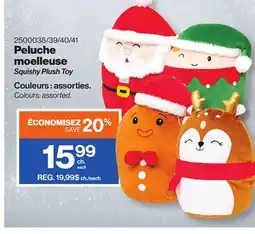 Patrick Morin Squishy Plush Toy offer
