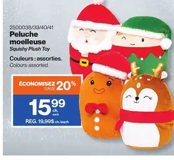 Patrick Morin Squishy Plush Toy offer