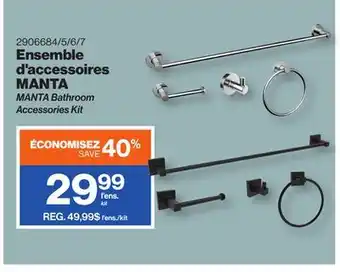 Patrick Morin MANTA Bathroom offer