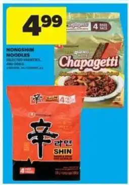 Real Canadian Superstore Nongshim Noodles offer