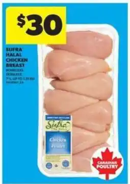 Real Canadian Superstore SUFRA Halal Chicken Breast offer