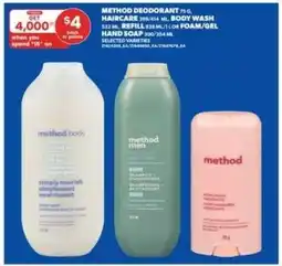 Real Canadian Superstore Method Products offer