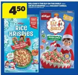 Real Canadian Superstore Kellogg's The Elf on the Shelf or Rice Krispies Holiday Cereal offer