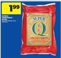 Real Canadian Superstore SUPER Q CORNSTARCH STICKS offer