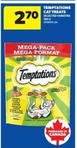 Real Canadian Superstore TEMPTATIONS CAT TREATS offer