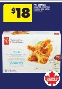 Real Canadian Superstore PC WINGS offer