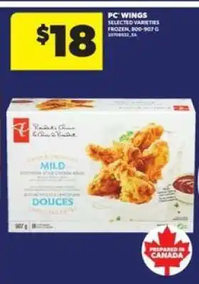 Real Canadian Superstore PC WINGS offer