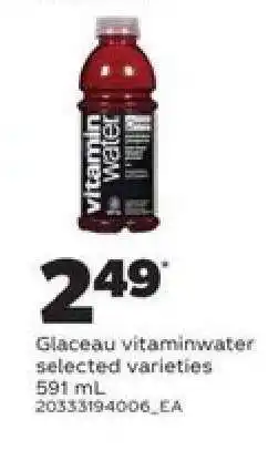 Real Canadian Superstore Glaceau Vitaminwater offer
