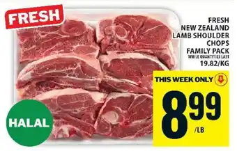 FRESH NEW ZEALAND LAMB SHOULDER CHOPS