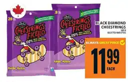 Food Basics Black Diamond Cheesestrings offer