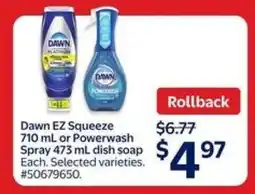 Walmart Dawn EZ Squeeze or Powerwash Spray offer