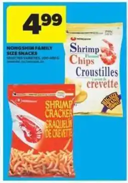 Real Canadian Superstore Nongshim Family Size Snacks offer