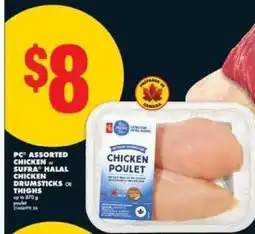 No Frills PC Assorted Chicken or Sufra Halal Chicken Drumsticks or Thighs offer
