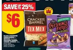 No Frills Cracker Barrel Cheese Shreds offer
