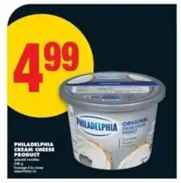 No Frills PHILADELPHIA CREAM CHEESE PRODUCT offer