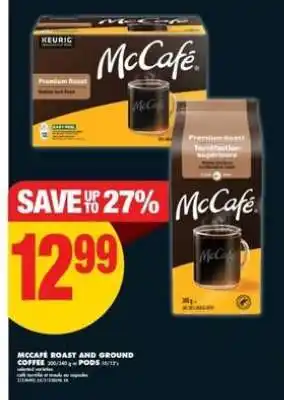 No Frills McCafé Roast and Ground Coffee offer